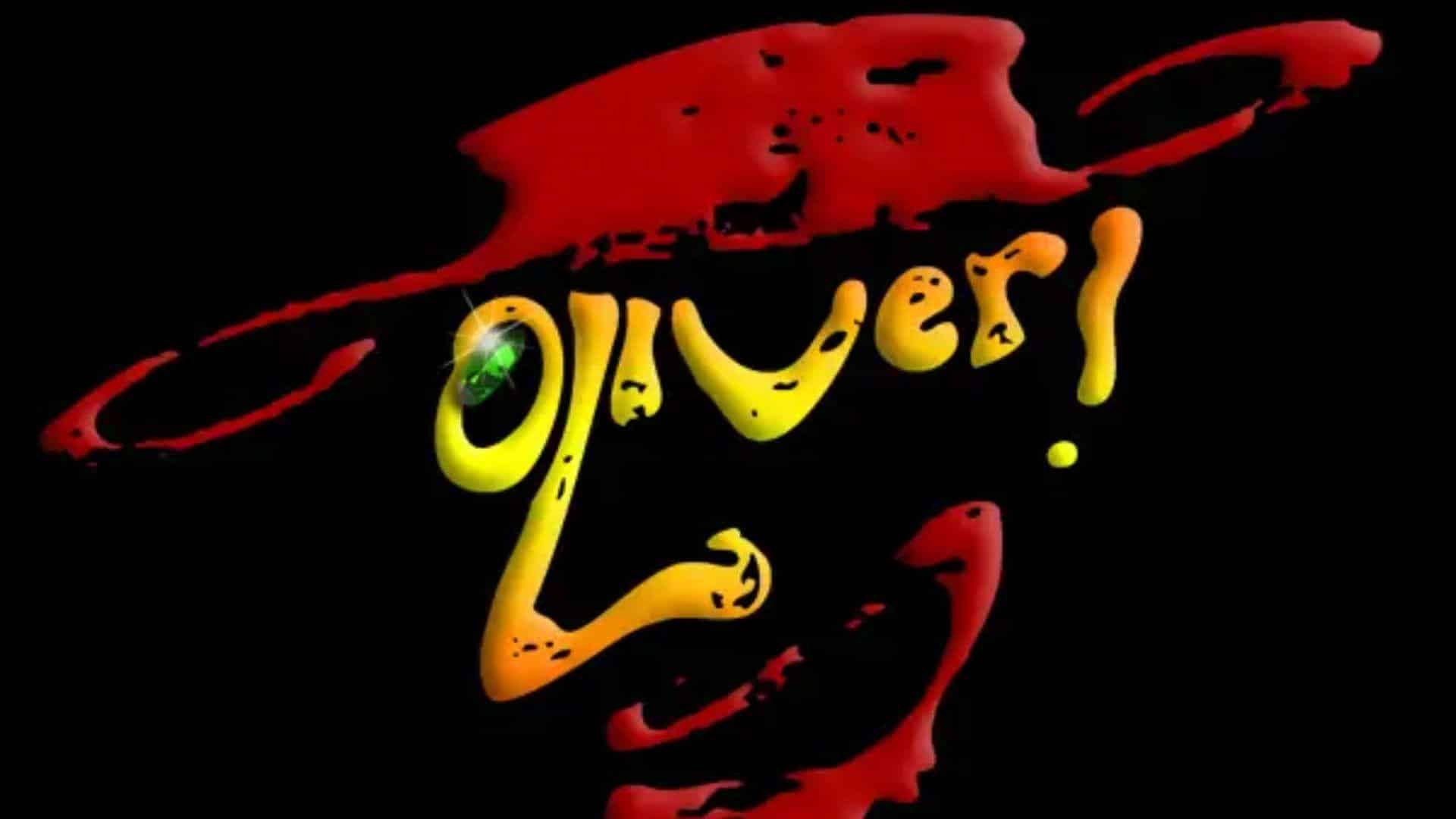 Oliver